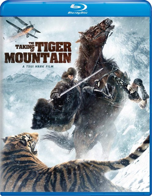 The Taking of Tiger Mountain (2014) Dual Audio Hindi ORG 480p Bluray x264 AAC 400MB ESub