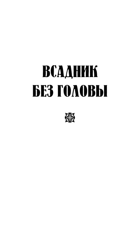 p0007