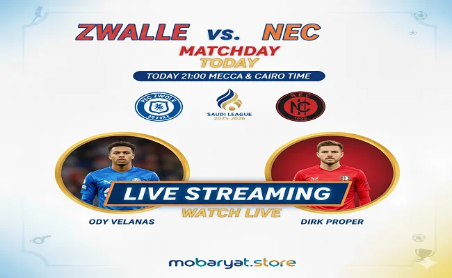زفوله وإن إي سي في قمة الإريديفيزي Zwolle vs NEC | بث مباشر زفوله وإن إي سي في قمة الإريديفيزي | بث مباشر، موعد وتوقيت المباراة، وتحليل نقاط القوة والضعف