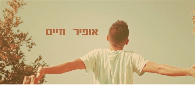 תמונה