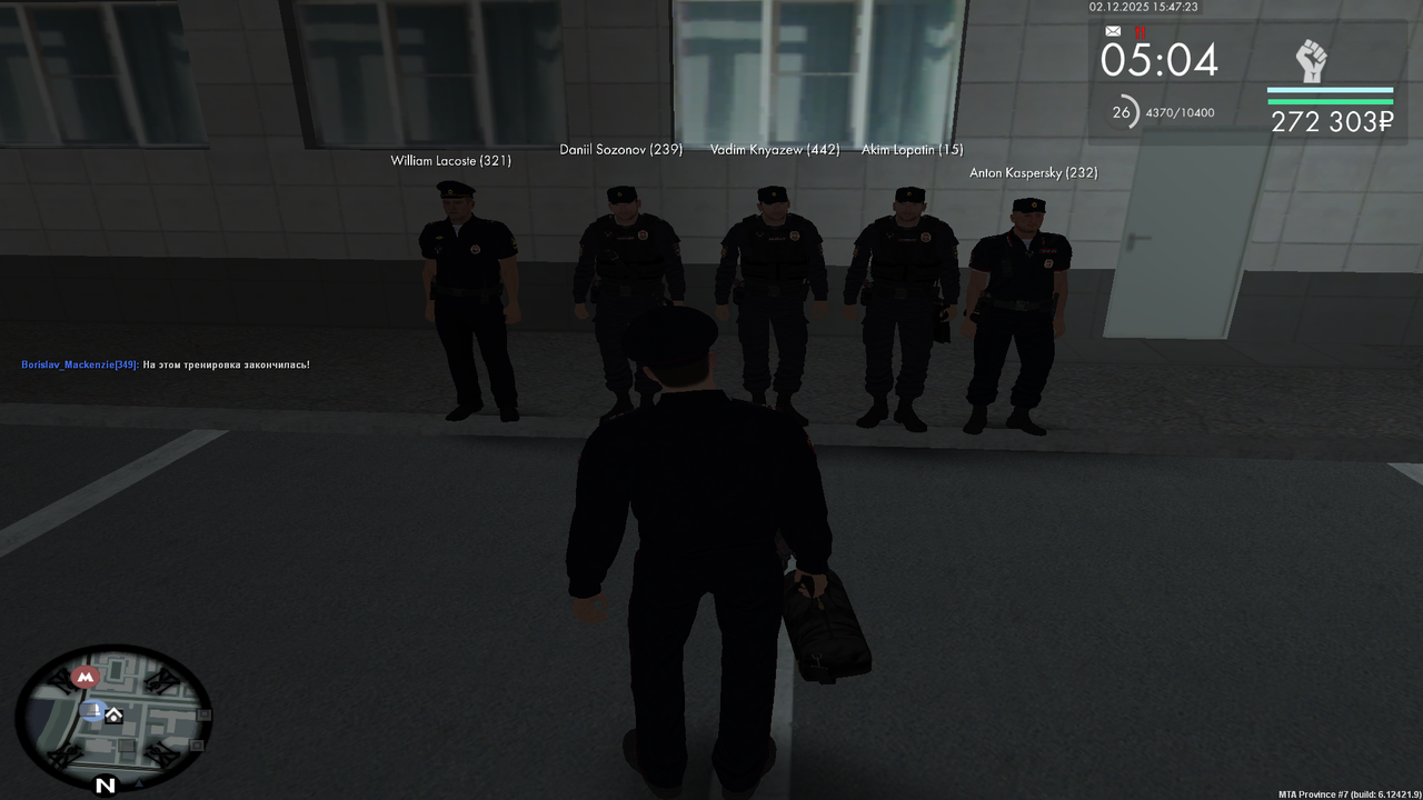 MTA San Andreas 02 12 2025 19 47 22