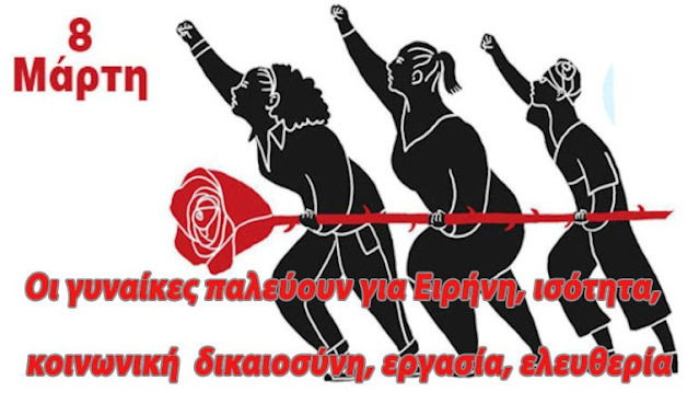 κοζάνη, ειδήσεις, νέα, Πτολεμαΐδα