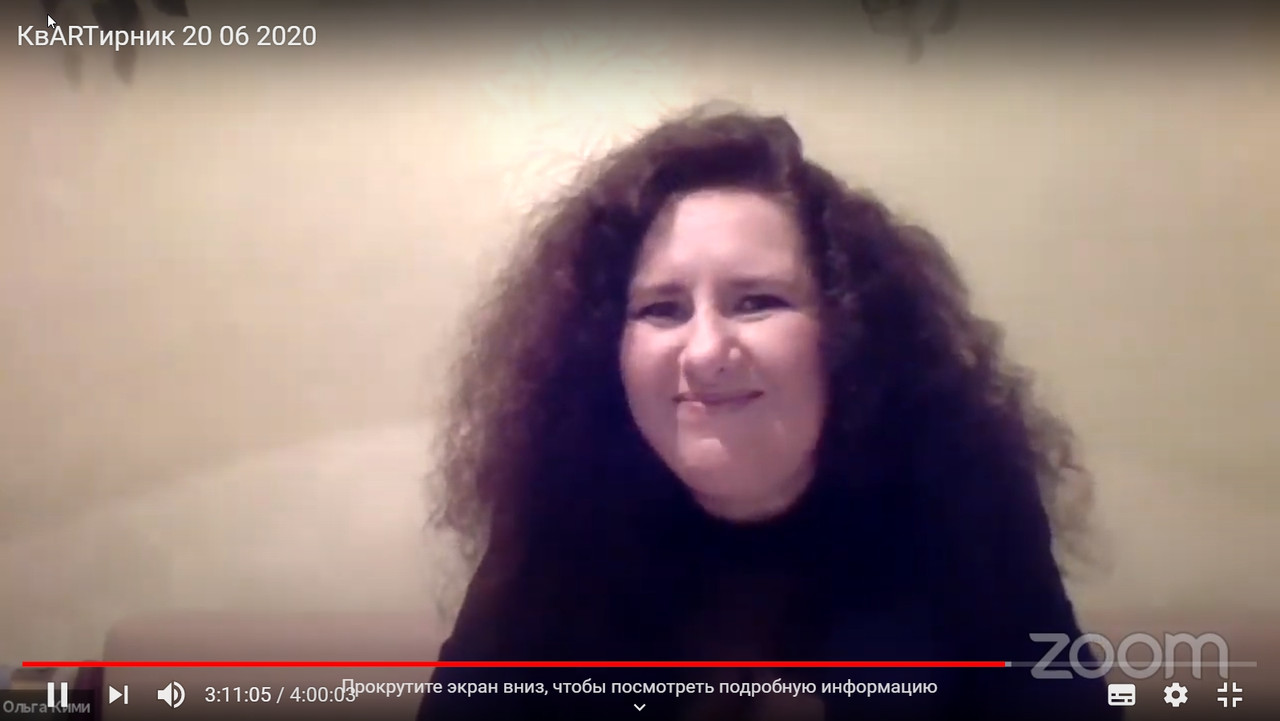 Скриншот 20-06-2020 235625