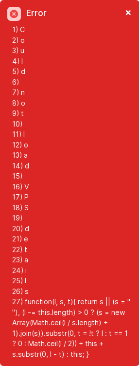 error when trying to load virtualizor panel
