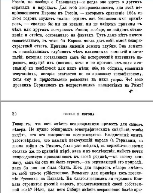 Скриншот 07.08.23_19.08.39