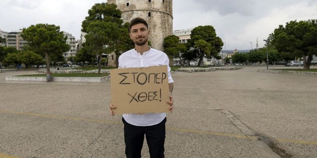 Εικόνα