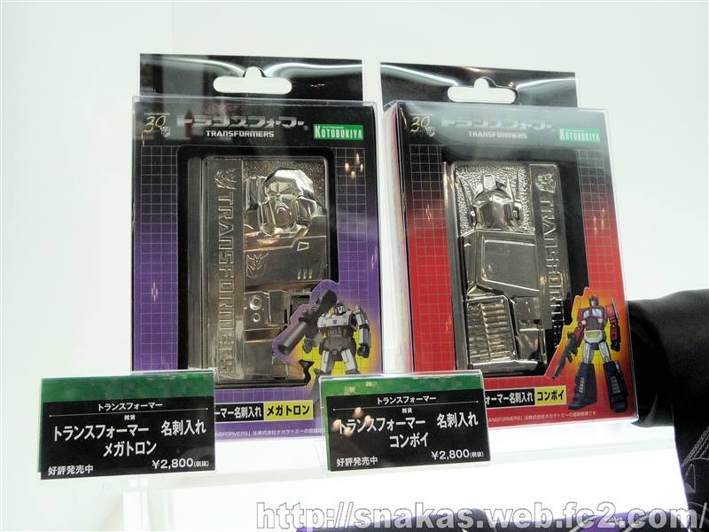 10556465_494794690623135_7720247277604969064_n