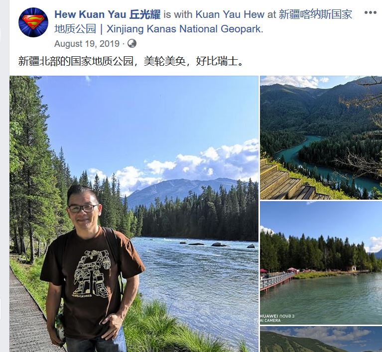 丘光耀不敢去香港 - 国内政治时事 - 佳礼资讯网