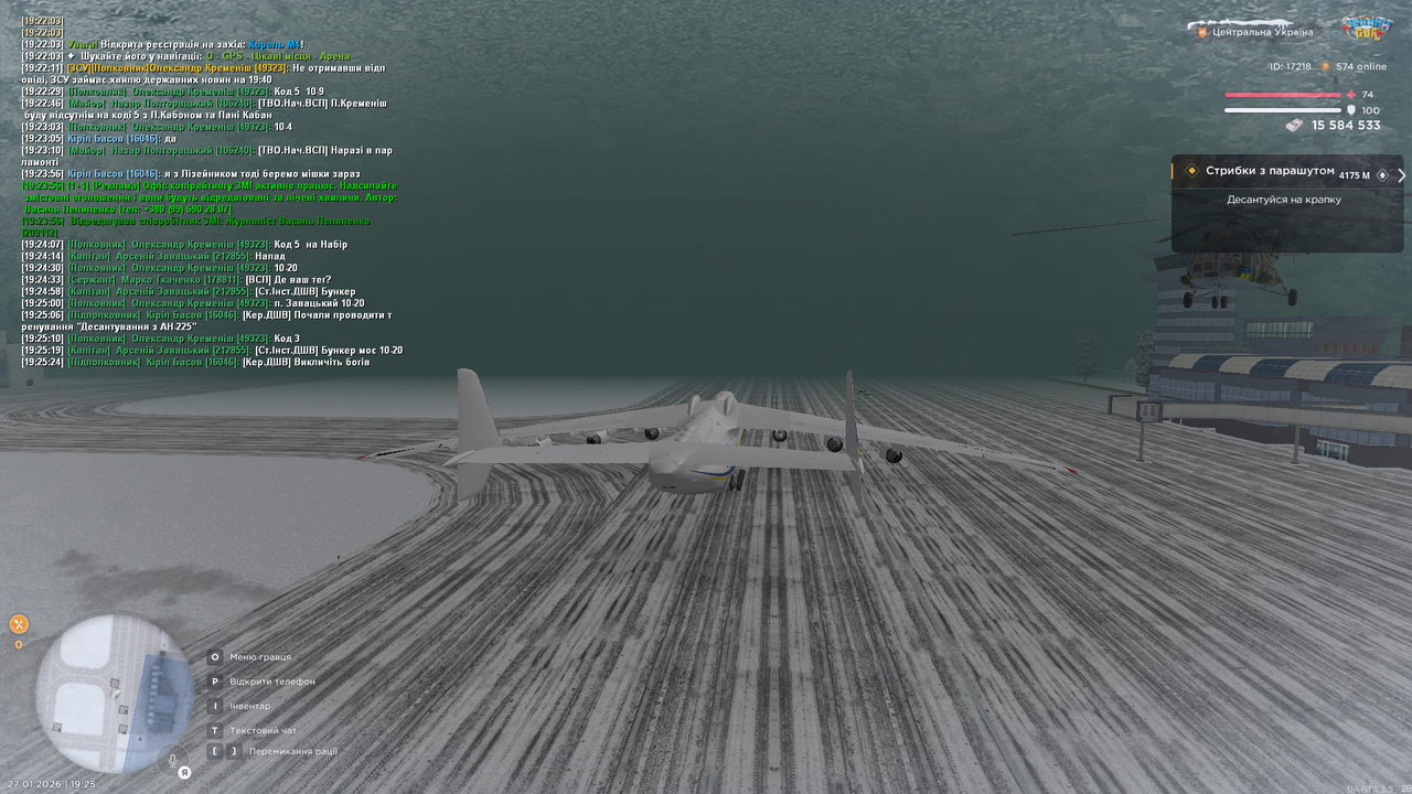 Робимо відео (6)