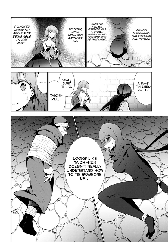 Isekai Cheat MagicianVol4-1
