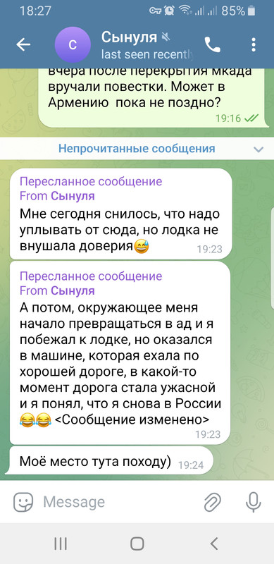 Screenshot-20240323-182749-Telegram.jpg