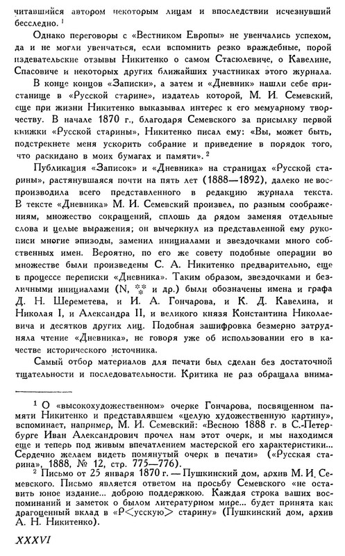 p0039