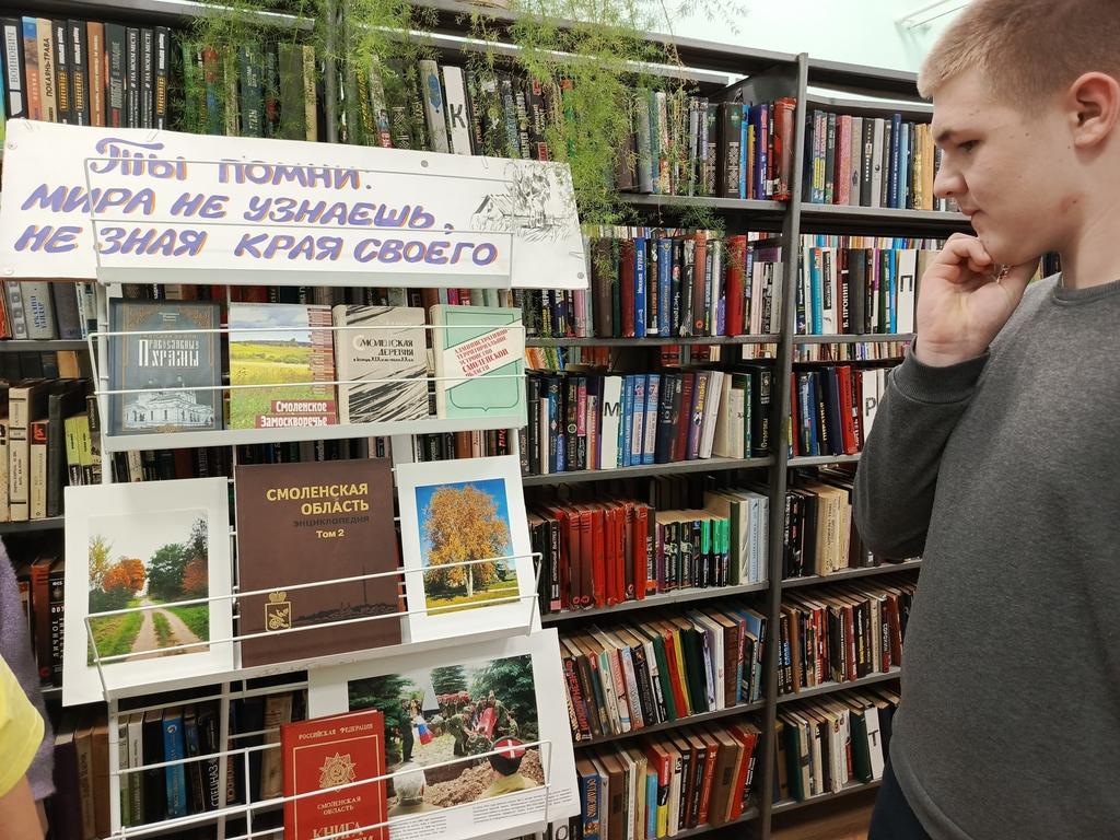 IMG 20251205 152319 105