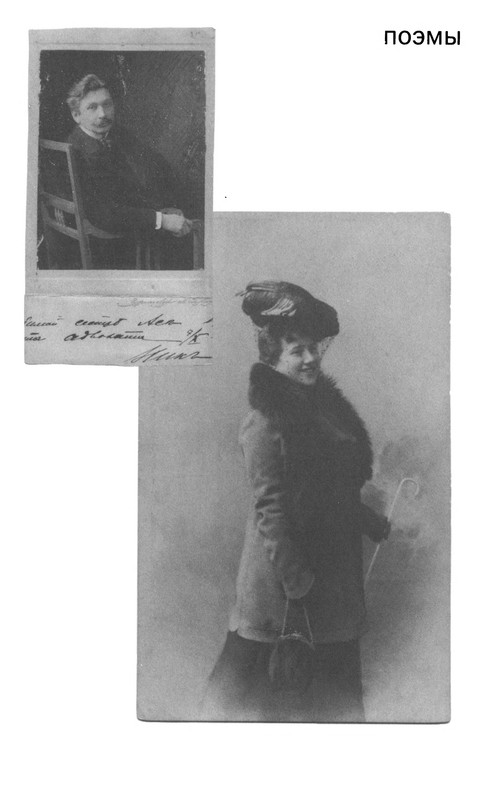 p0243