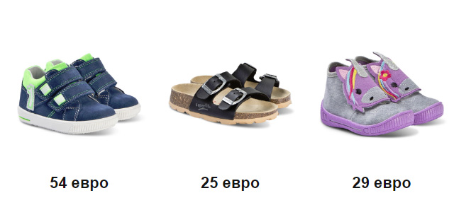superfit-640px.jpg