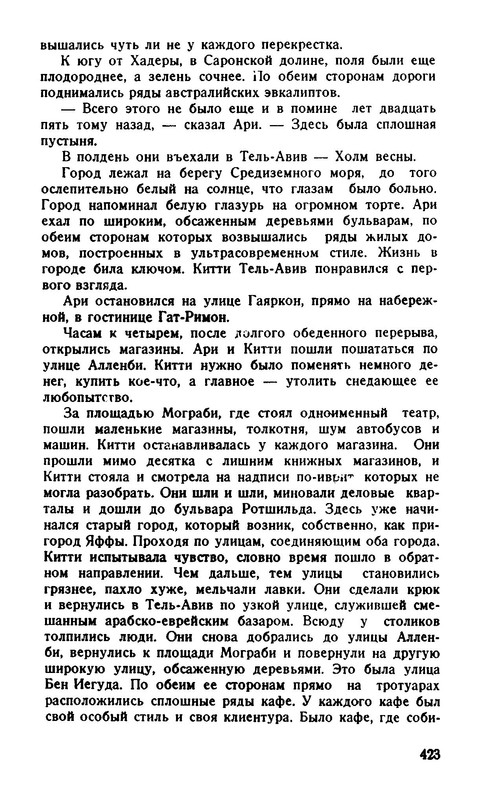 p0012