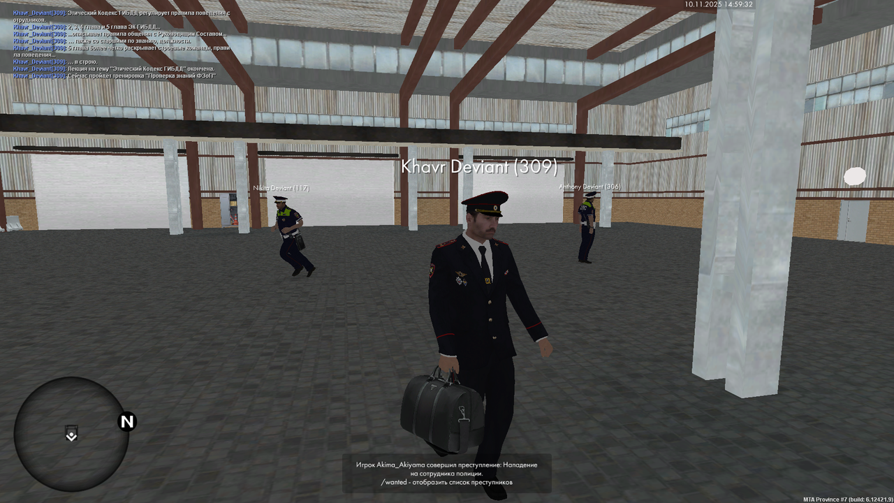 mta screen 2025 11 10 14 59 31