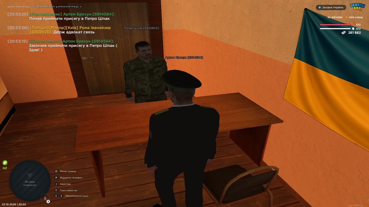 Grand Theft Auto San Andreas Screenshot 2026 10 22 20 53 20 48