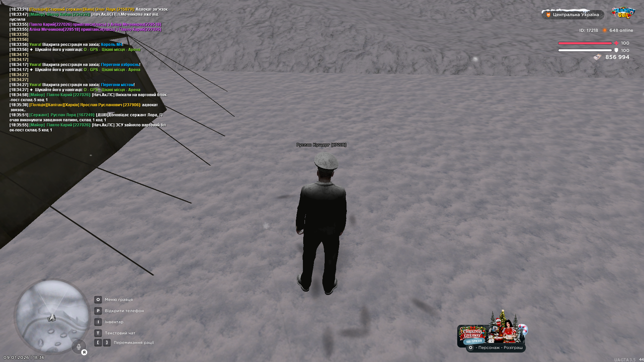 БП варт 5 (11)