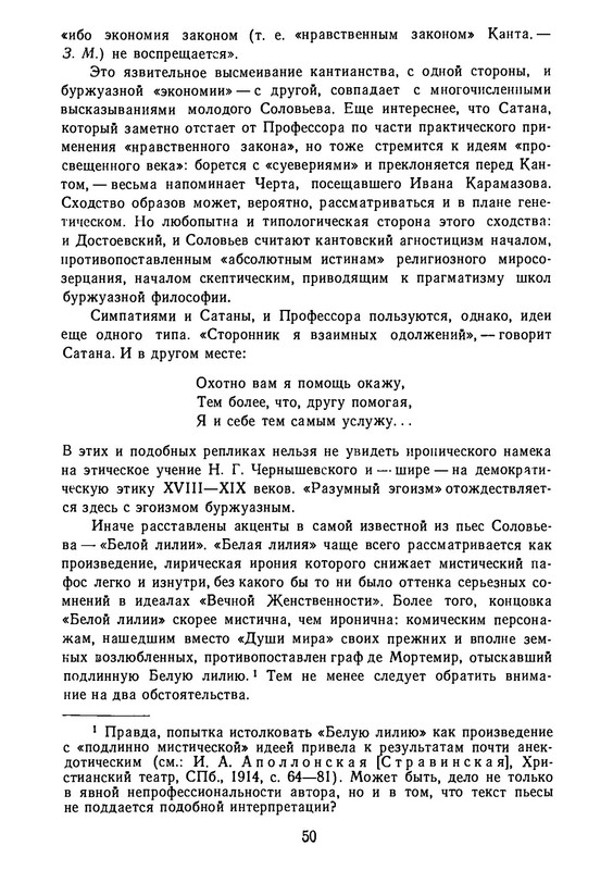 p0051