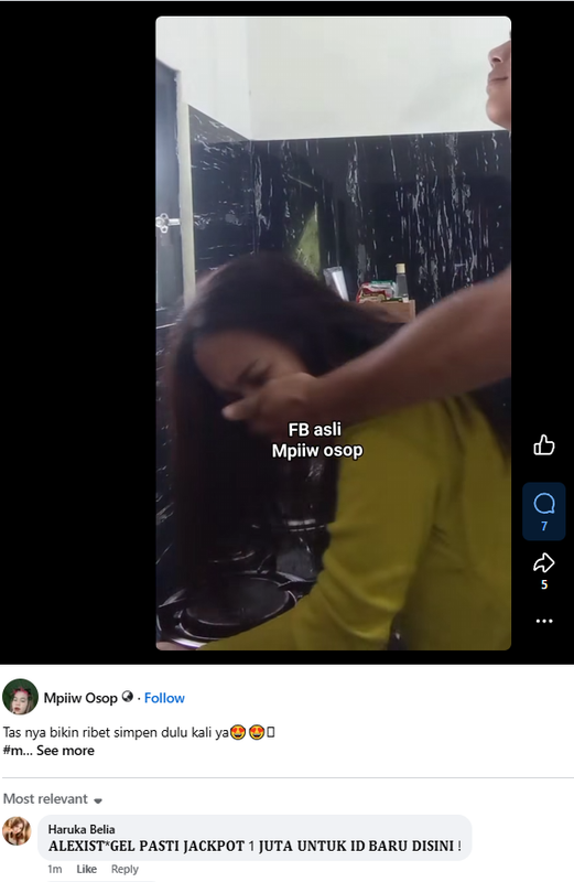 Screenshot 14