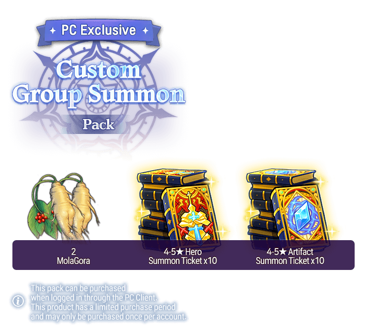 pk e7 custom special 1 info