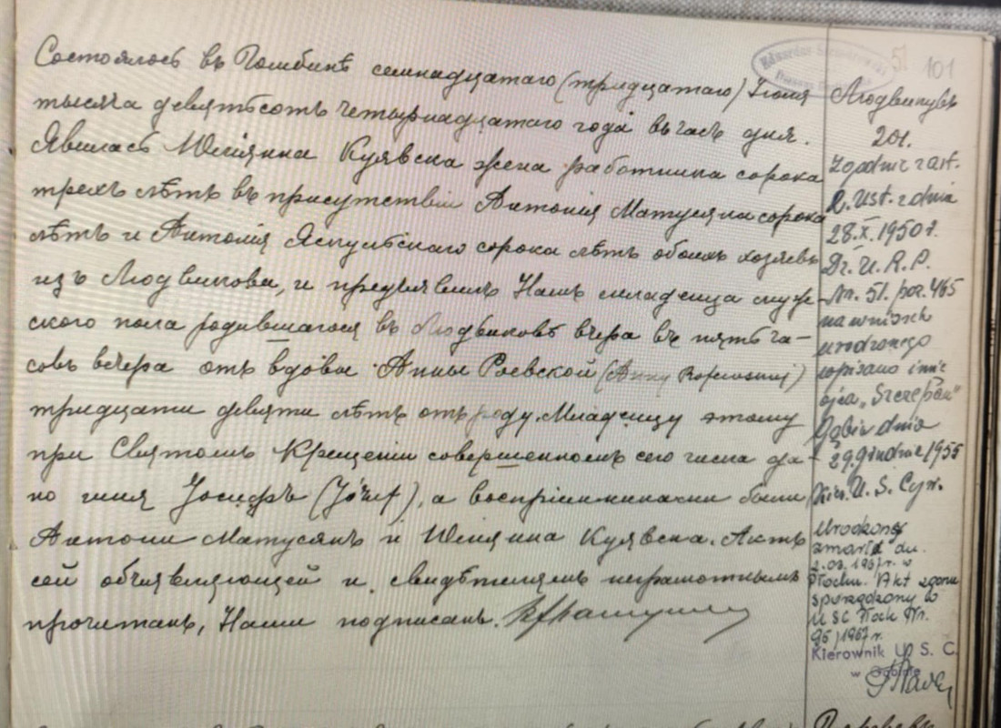 edb45713-9c1a-4de3-b0ea-a306849dee2b