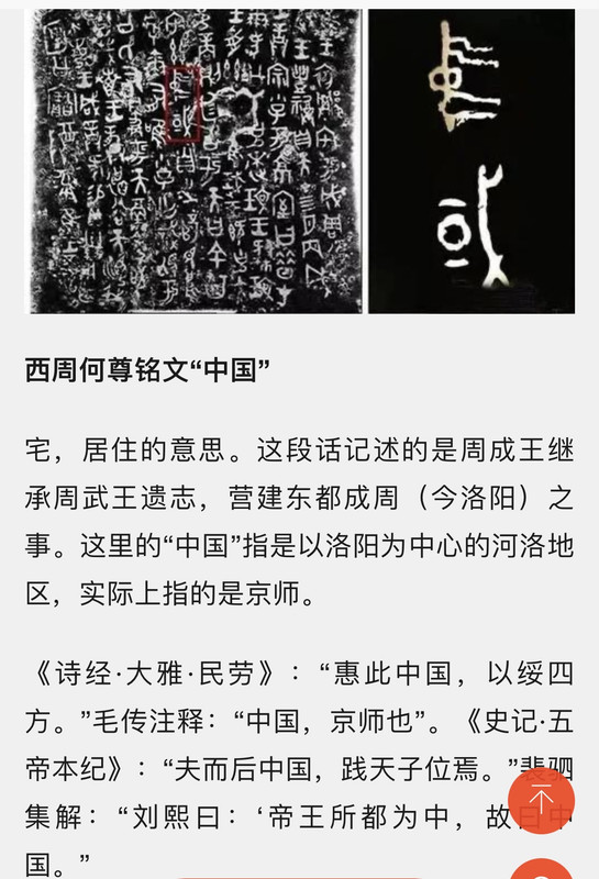 F44C5D24-997A-43AD-9D7C-705A7B9E7722