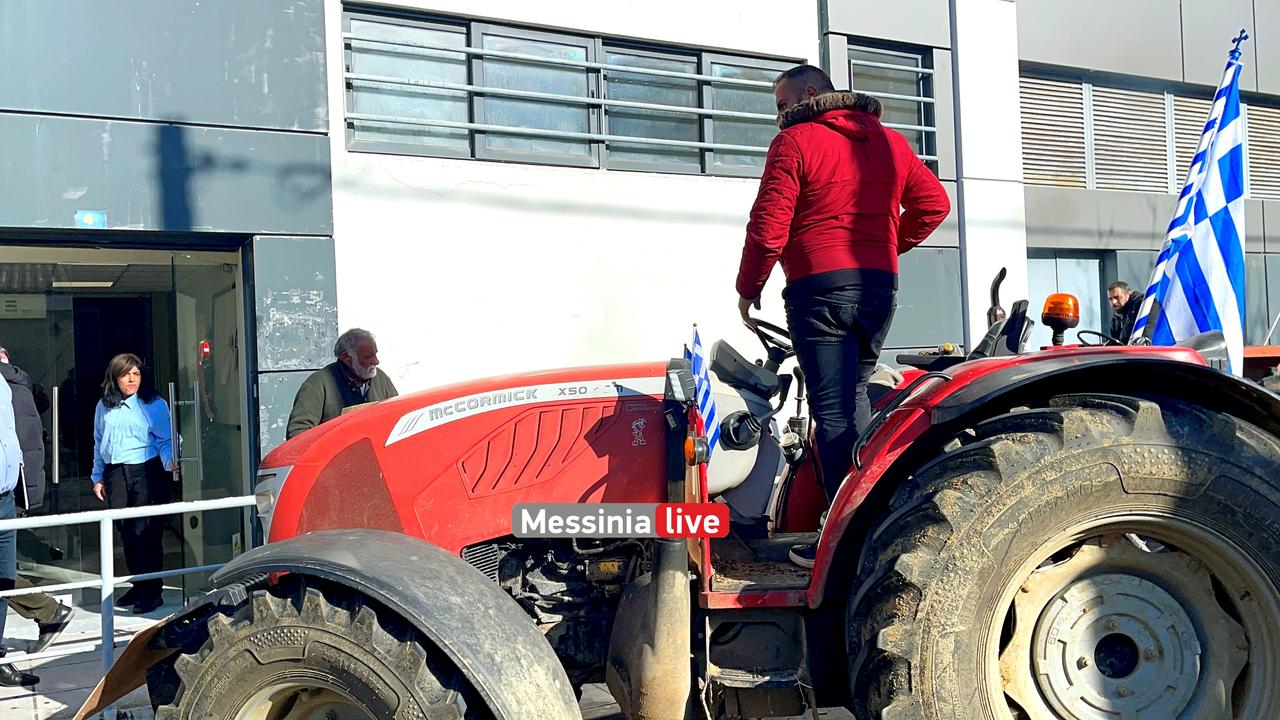 AGROTESIMG-0636