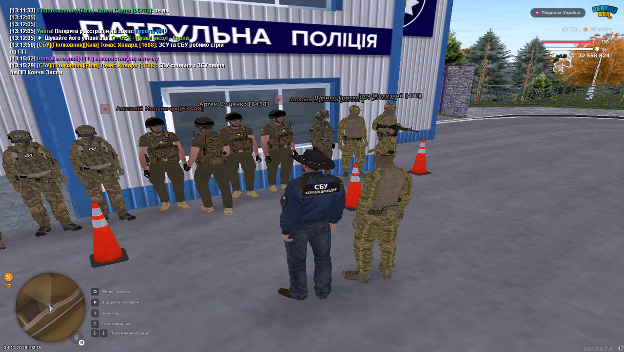 Grand Theft Auto San Andreas Screenshot 2025 12 04 13 15 31 46