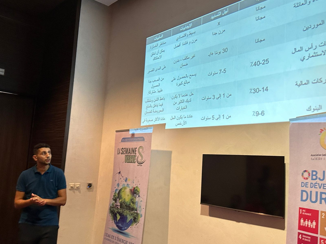 WhatsApp Image 2024-08-02 at 19.11.09 (1)