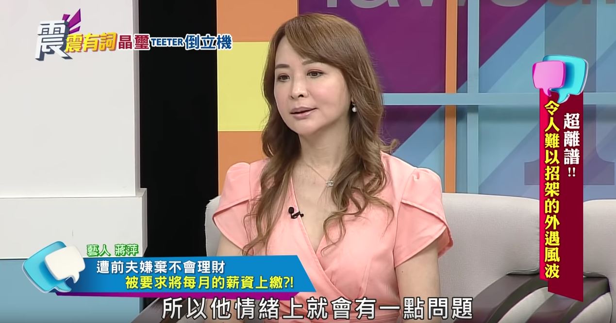 YouTube 高點電視toptv