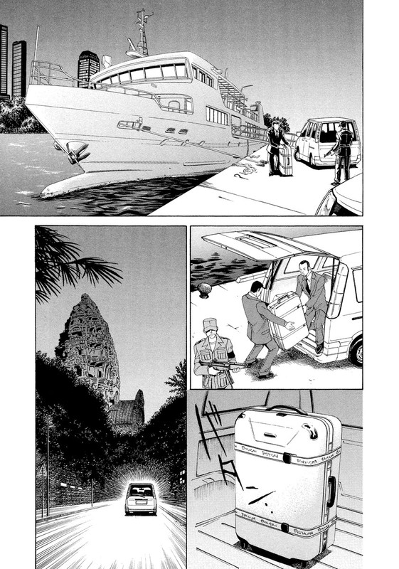 CrownVol5-7