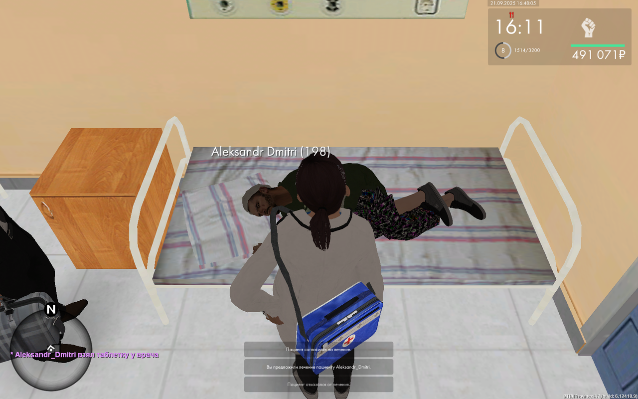 Снимок экрана (3165)