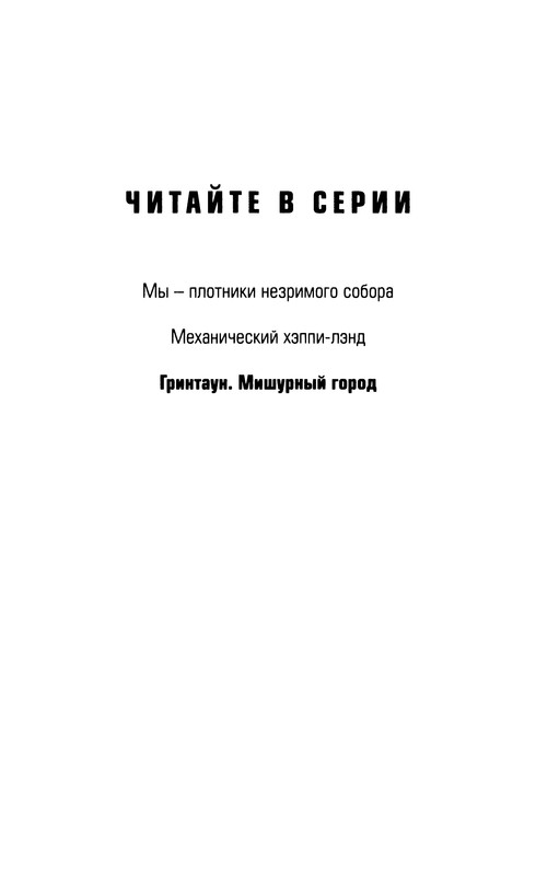 p0005