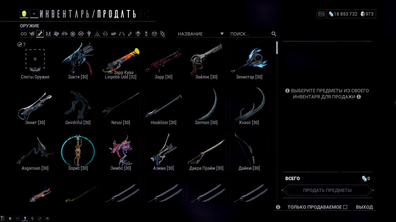 photo 23 2025 12 21 09 58 38