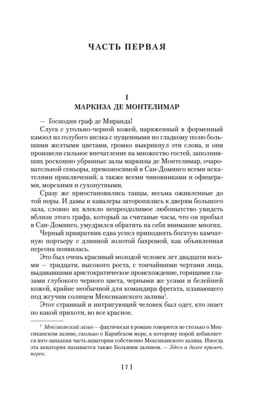 1-page-0005
