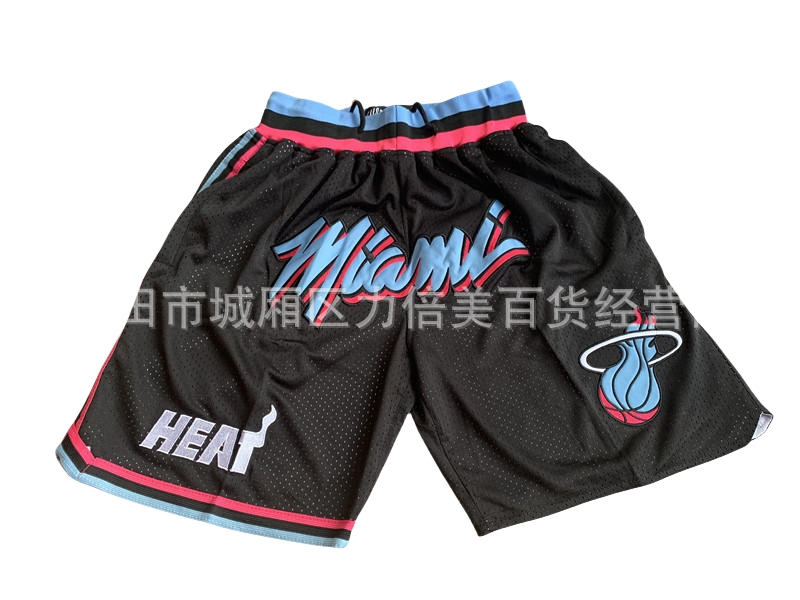 NBA Shorts