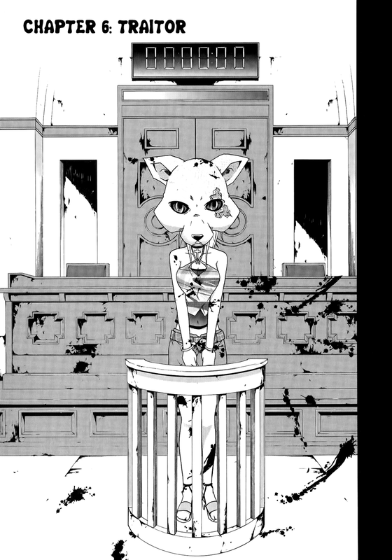 Judge (TONOGAI Yoshiki)Vol2-2