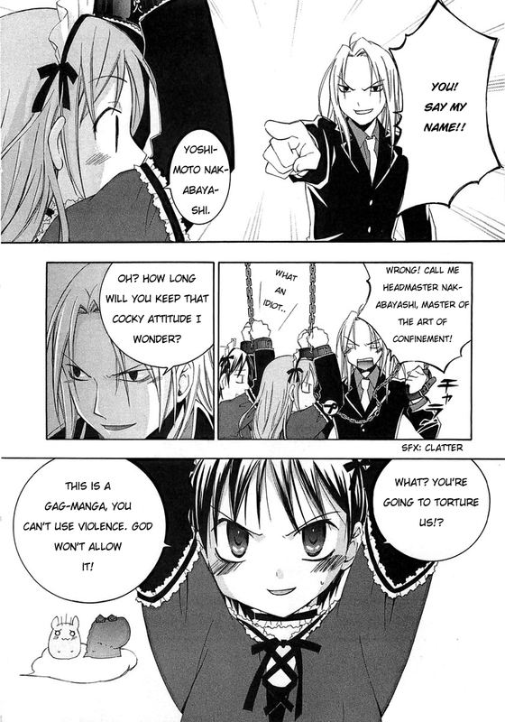 Maid wo Nerae!Vol1-3