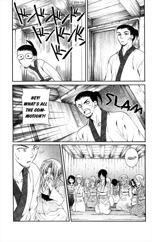 Akatsuki no YonaVol7-3