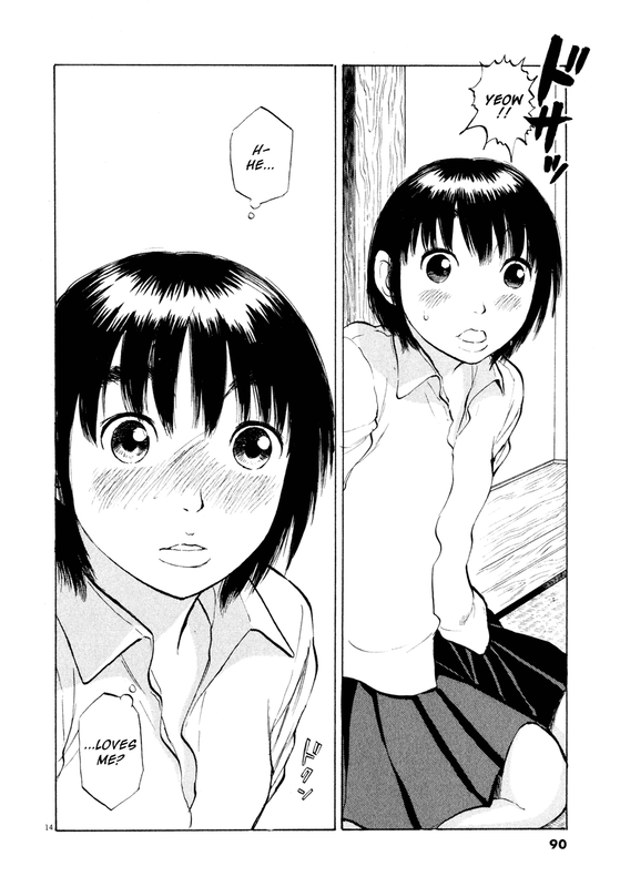 RessentimentVol3-12