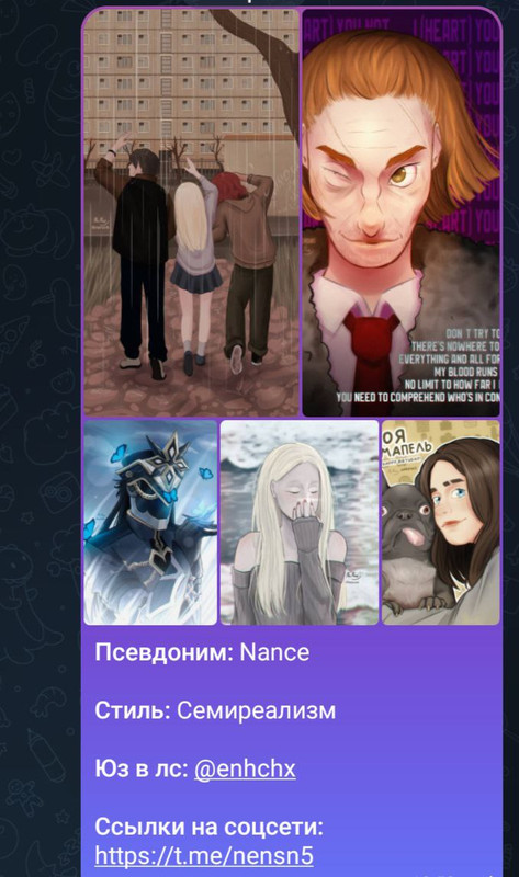 Процесс гарантии