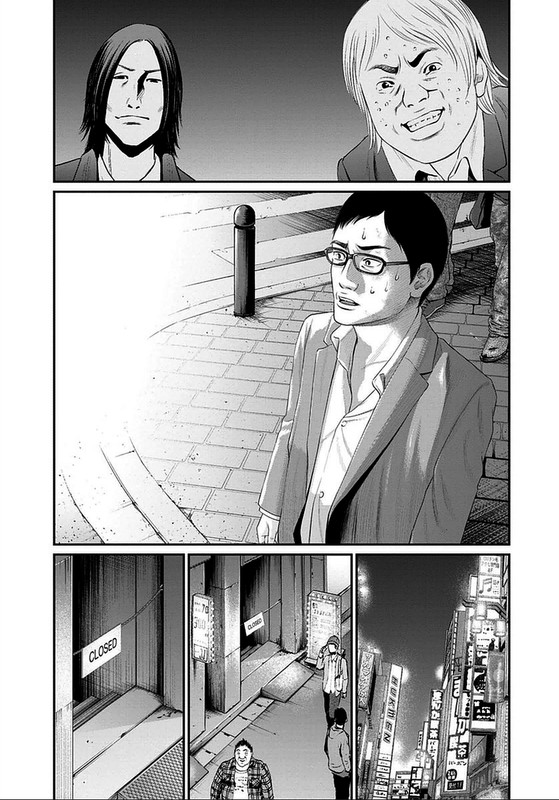 Tokyo Yamimushi 2nd ScenarioVol3-5