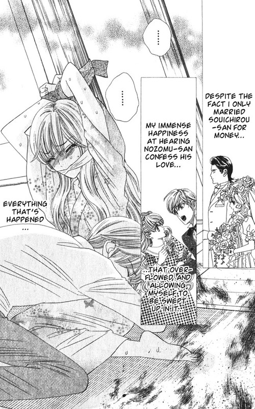 Hadashi de Bara wo FumeVol3-12