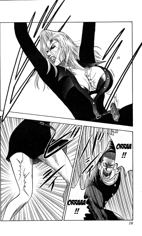 Hareluya II BoyVol20-5