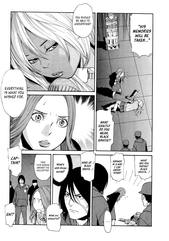 Ashita DorobouVol3-15