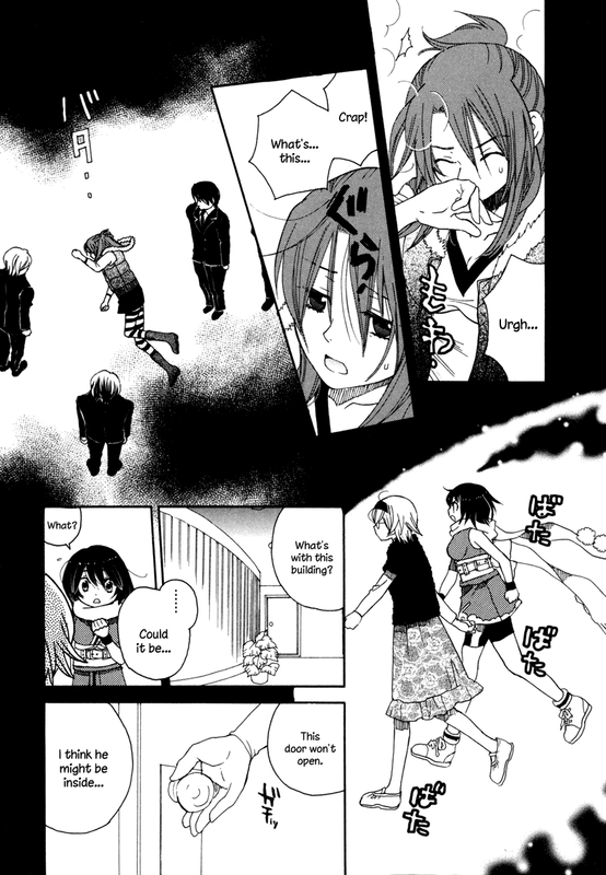 Amanin Shoujo AzukiVol1-2