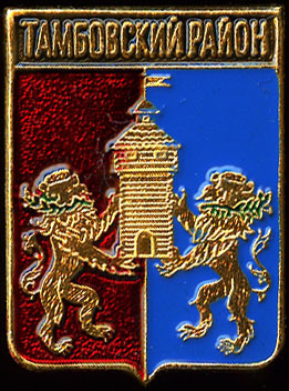 Тамбовский МР Тамбовской