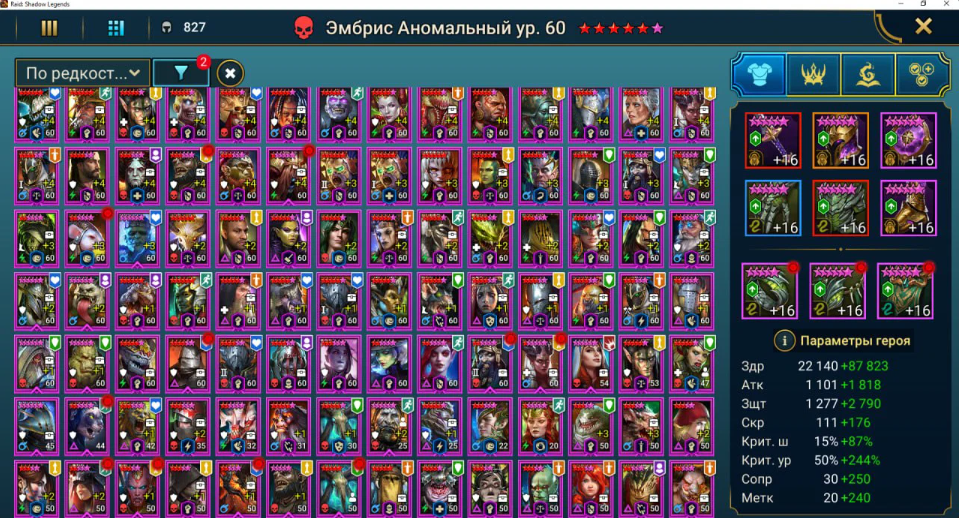 Screenshot 2026 04 08 092454